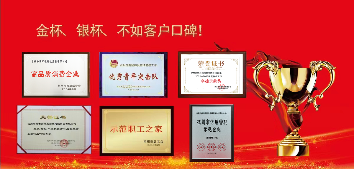 banner2_青島美孚德食品有限公司