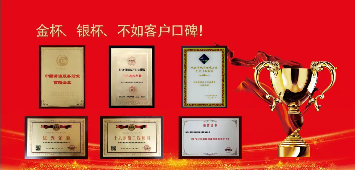 banner3_青島美孚德食品有限公司